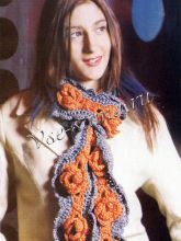 Шарф - Незабываемо