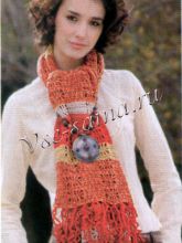 Шарф - Ажурный комплимент