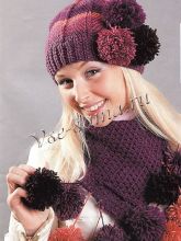 Шарф и шапка с помпонами