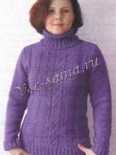Фиолетовый свитер с узором из кос