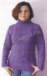 Фиолетовый свитер с узором из кос