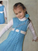 Сарафан с поясом