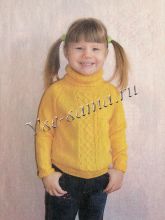 Свитер Солнышко