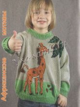 Пуловер с жирафом