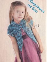 Детский меланжевый жакет