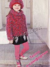 Меланжевый свитер и берет