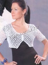 Белое болеро на пуговицах