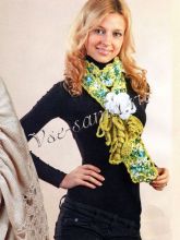 Шарф с цветком