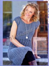 Платье-туника с ажурным низом