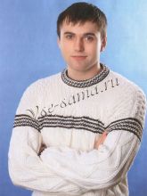Белый пуловер с черными полосками