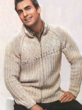 Бежевый жакет реглан