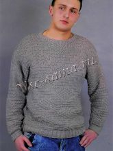 Серый мужской пуловер