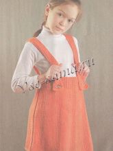 Оранжевая юбка-сарафан