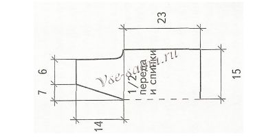 Схема вязания деского полосатого жилетa