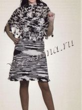 Сарафан с пончо из черно-белого меланжа