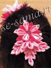 Канзаши - украшение - Роза в волосах