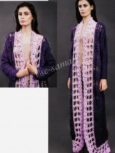 Фиолетовый удлиненный кардиган