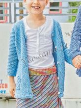 Голубой кардиган и юбка в диагональную полоску, фото