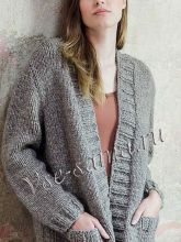Кардиган с карманами, фото