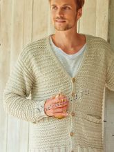 Мужской кардиган с карманами