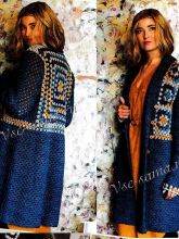 Синий кардиган с мотивами