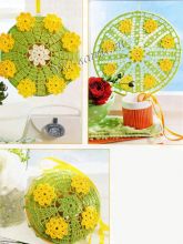 Медальон, картина на окно и шар, фото