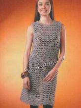 Платье "Натюрель", фото