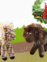 Три лошадки, фото