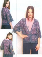 Жакет "Тамань", фото