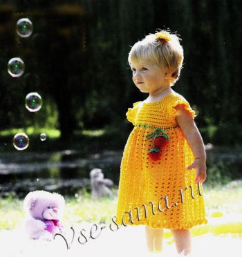 Желтое детское платьице, фото