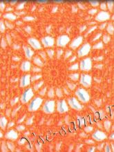 Ажурный узор крючком - Солнышко