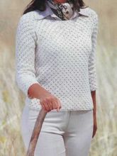 Белый пуловер