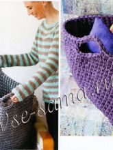 Большая сумка крючком