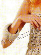 Браслет - прекрасное дополнение