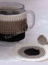 Чайная пара Капучино, фото