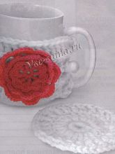 Чайная пара Цветок, фото