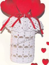 Чехол для баночки