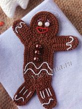 Декор подарка Пряничный человечек, фото