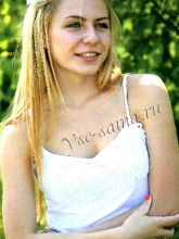 Декорирование белого топа