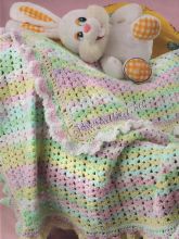 Детский плед Воздушный