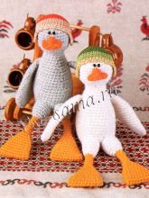 Два веселых гуся