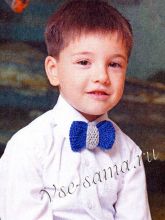 Галстук-бабочка