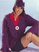 Лиловый пуловер