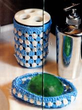 Набор для ванной комнаты