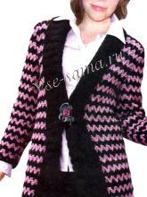 Пальто двухцветное