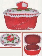 Подарочная коробка