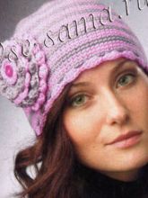 Полосатая шапочка с цветком