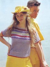 Полосатый пуловер