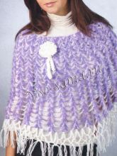 Пончо из фантазийной пряжи