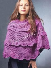 Пончо с оборками